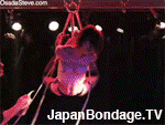 japan bondage videos